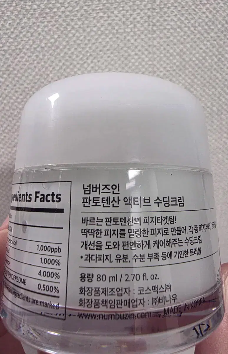 thumbnail-6
